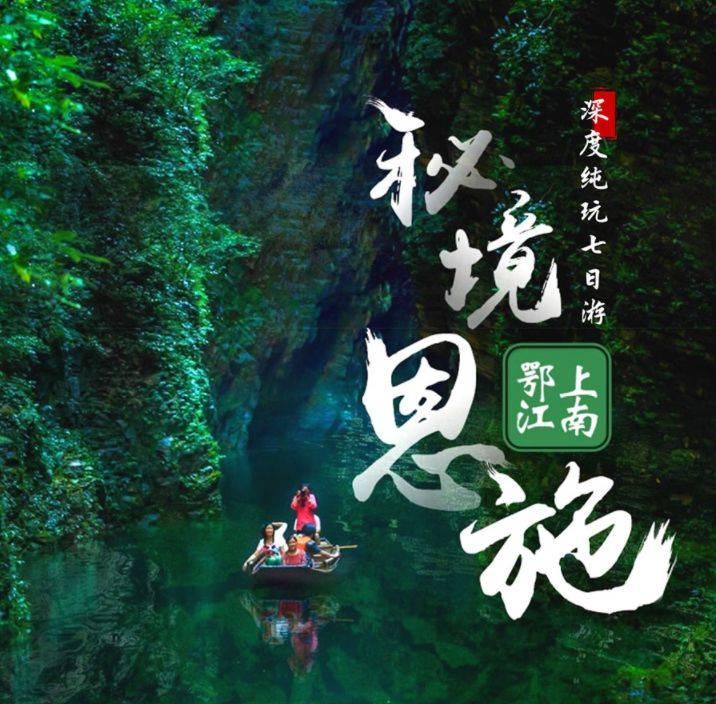 沪江开心词场