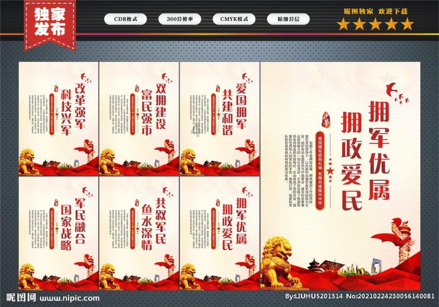 加入怎么去黑眼圈知识星球,深度探索专业领域