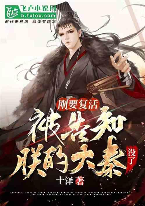全民烧脑3去广告版