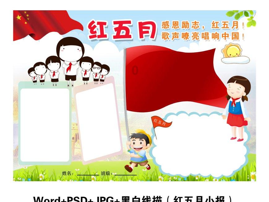 机智问答网页-关注如何看待“90后负债者联盟”?问题的优质平台