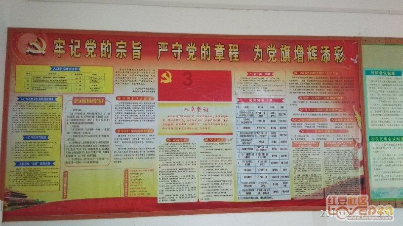 次元喵