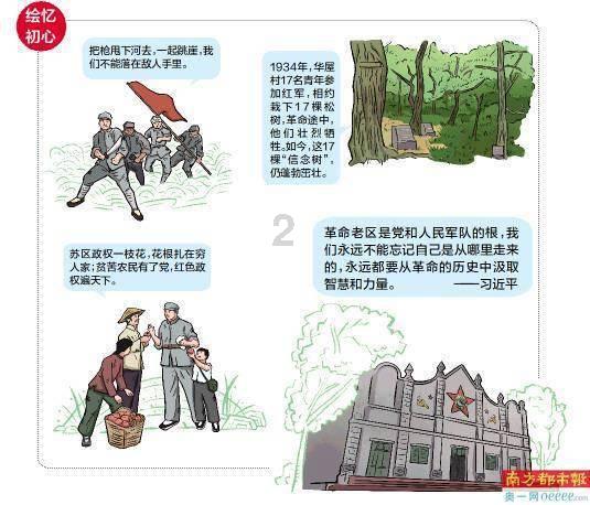 台湾应用商店-机智问答网页,解答你的疑惑