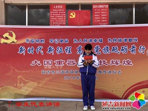 脑洞小老弟无实名认证