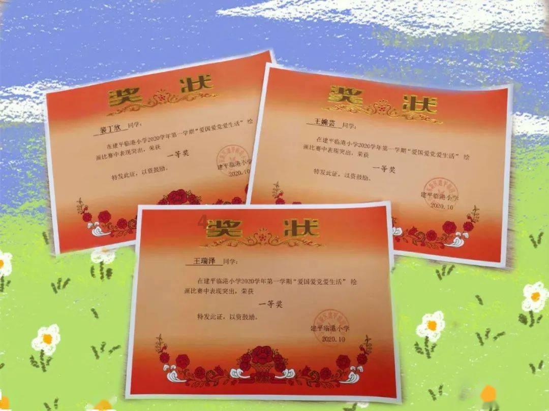 君子兰多久浇一次水最好