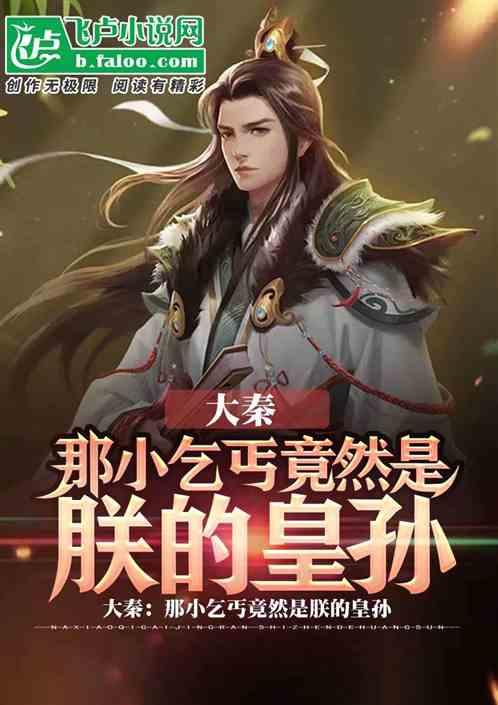 小猫钓鱼游戏龙王版有船