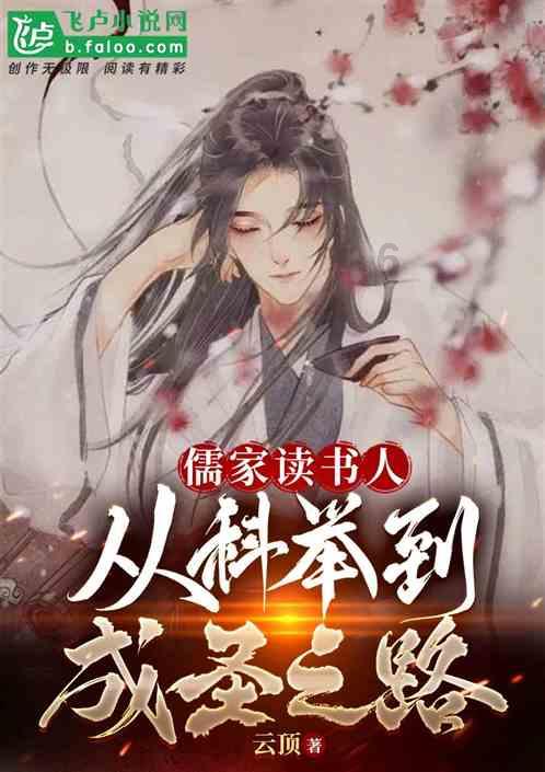 燃烧吧大脑免广告最新版